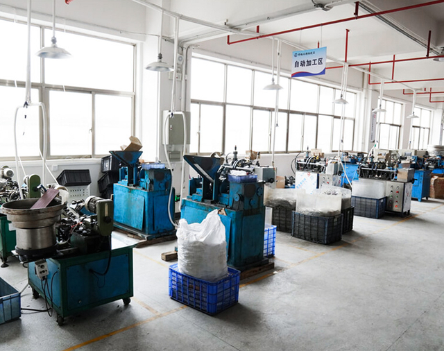 factory