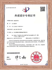 <span style="color:#666666;">Certificate</span>